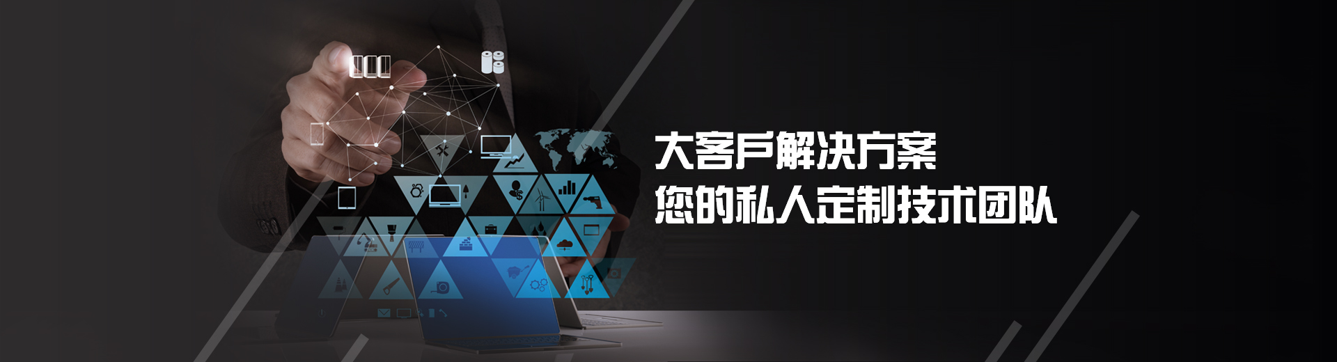 &#24320;&#20113;&#25163;&#26426;&#31449;&#30331;&#24405;&#20837;&#21475;&#45;&#24320;&#20113;&#111;&#110;&#108;&#105;&#110;&#101;&#40;&#20013;&#22269;&#41;